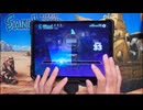 【プロセカ】一般人がBlessingを全難易度やるとこうなる