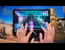 【グルミク】一般人がHere's the lightを全難易度やるとこうなる