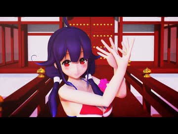 【ＭＭＤ艦これ】曼珠沙華　百角式　大鯨（水着）