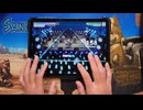 【バンドリ】一般人が空色デイズを全難易度やるとこうなる