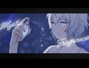 【夜を感じながら】Mystic Fragrance -covered by Distella-【歌ってみた】