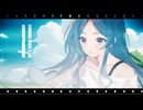 怪獣の花唄 _ Vaundy Covered by Oitoma