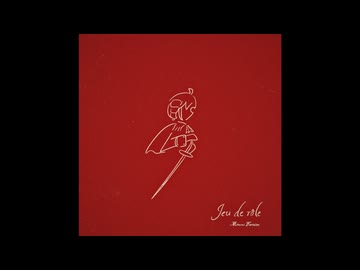 ジュドロール / 重音テトSV