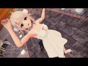 【MMD】  Bye-Bye 【しぐれうい】