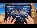 【バンドリ】一般人がsecret base 〜君がくれたもの〜 を全難易度やるとこうなる