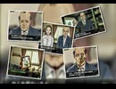 負け犬な腐人が『探偵神宮寺三郎 灰とダイヤモンド』を朗読プレイ。 Part.23 (２周目
