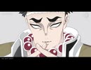 【鬼滅のMMD】モエチャッカファイア【行冥&上壱戦のみなさま】