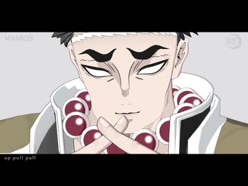 【鬼滅のMMD】モエチャッカファイア【行冥&上壱戦のみなさま】