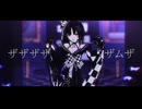 【MMDまのさば】ザムザ