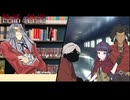 初心者たちの狂気的なTRPG『神話と科学』Film：03