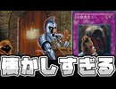【遊戯王】 懐かしすぎるマイナーカードの新規がまた!? 『武器庫整理』 【ゆっくり解説】