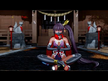 対魔忍MMD GASSHOW くのいちゆきかぜ