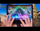 【グルミク】一般人が"What" are you？を全難易度やるとこうなる