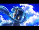 【初音ミク】空翔(くうしょう)[variation ver.]【Youtemo】