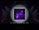ワールドダイスター 夢のステラリウム　Binary Star　OLIVIER