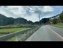 2025年10月15日09時00分　日本縦断飲んだくれの旅25日目　1/2
