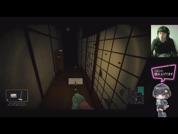 しずかなおそうじ　初見PLAYまとめ