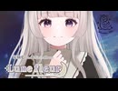 花摘藍2ndミニアルバム『Lunefleur』試聴XFD