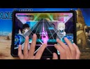 【グルミク】一般人が美少女無罪♡パイレーツを全難易度やるとこうなる