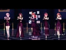 【MMD】中野さんちの五つ子で『シュガーヘイト』【五等分の花嫁】