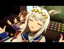 【ウマ娘】うまぴょい伝説 (オグリキャップ)【雑疑似ソロ】
