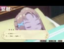 【牧場物語 Let's！風のグランドバザール #3】花祭りとコロボックルと牧場主