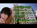 人生について語る枠【れとわん雑談切り抜き】25/10/06