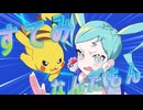 【歌ってみた】ボルテッカー【れみあ】