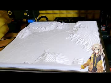 3D地図作りました【つむぎ】