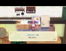 【牧場物語 Let's！風のグランドバザール #4】意中の相手、キミにきめた！