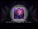 ワールドダイスター 夢のステラリウム　Forbidden Fruit Addiction　OLIVIER