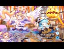 【ティンクルスターナイツ】パンプキンの饗宴 Part.02