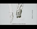 【崩スタMMD/PV】鬼ごっこ【星/丹恒】