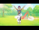 【歌わせてみた】ハッピージャムジャム【踊らせてみた】