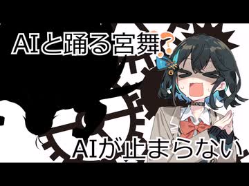 ヴェルディ/レクイエム・怒りの日 Dies Irae - ニコニ・コモンズ