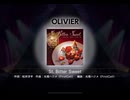 ワールドダイスター 夢のステラリウム　St. Bitter Sweet　OLIVIER