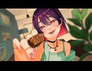 また来襲　歌ってみた【桐原】