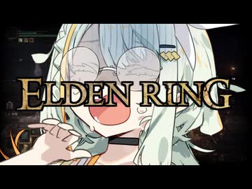 【ELDEN RING】つのデンりんぐ その7 【A.I.VOICE実況】