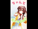 戌神ころね「1135」#shorts 【MMD】【ホロライブ】‪            @InugamiKorone ​