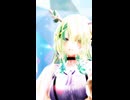 Ceres Fauna「コンプレックスプリンセス」#shorts 【MMD】【ホロライブEN】‪            @CeresFauna ​