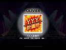 ワールドダイスター 夢のステラリウム　Y.Y.Y.計画!!!!　OLIVIER