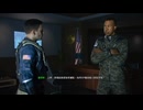 XBOXONE《使命召喚：無限戰爭》一般難度-第一期 (3)