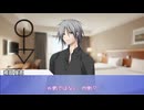 【新クトゥルフ神話TRPG】自作シナリオ 潮騒に沈む印【Part4】