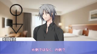 刀使ノ巫女/ドラマCD『湖底楽園』 - ニコニコ動画