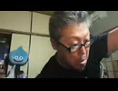 2025年10月15日09時00分　日本縦断飲んだくれの旅25日目　2/2