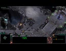 「ゆっくり解説」StarCraft2 Wings of Liberty Part5