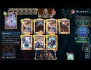 【シャドバWB】真実ウィッチvs侮蔑ドラゴン【絶傑の継承者期】