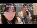 【そちゃ(うなぁ)】でも そんなんじゃ だめ もう そんなんじゃ ほら 心は進化するよ♫