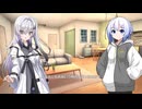 サクッと劇場　やめろとは言わん、折り合いをつけるのだ。