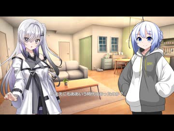 サクッと劇場　やめろとは言わん、折り合いをつけるのだ。